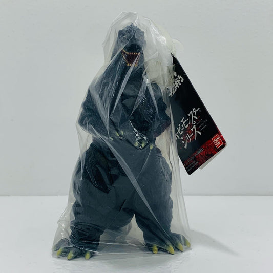 Godzilla (1991) 
