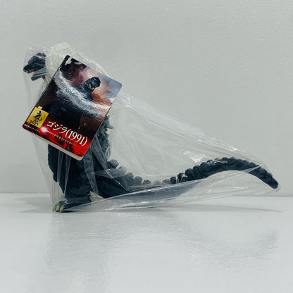 Godzilla (1991) "Godzilla vs. King Ghidorah" Movie Monster Series [Figure]