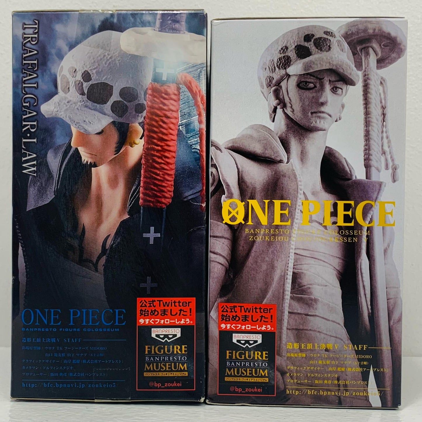 全2種セット「ワンピース」SCulturesBIG造形王頂上決戦5vol.6【フィギュア】