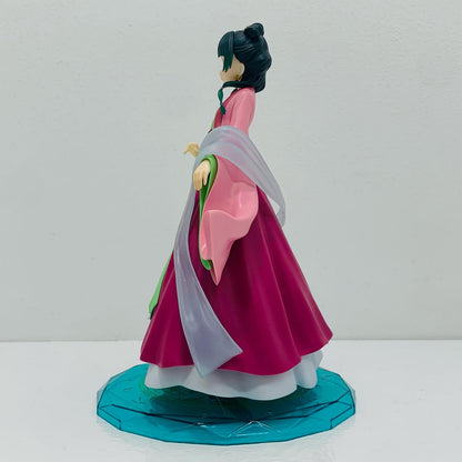 [Used] Maomao - BRILLIANT Figure "The Apothecary Diaries" [Figure]