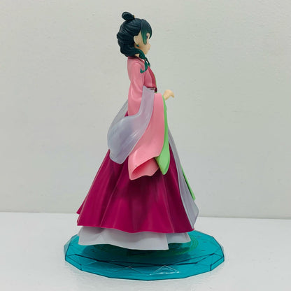 [Used] Maomao - BRILLIANT Figure "The Apothecary Diaries" [Figure]
