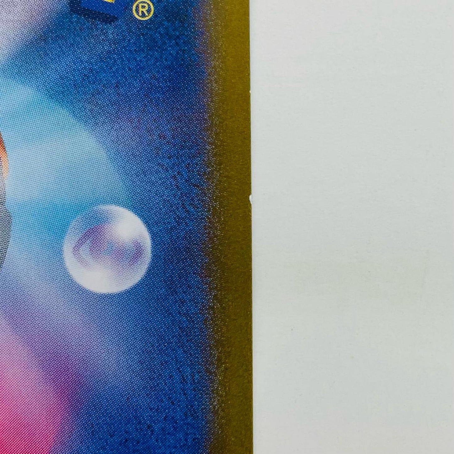 【中古】 ペパー SAR SV4a-353