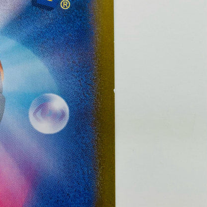 【中古】 ペパー SAR SV4a-353