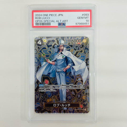 【中古】 PSA10 ロブ・ルッチ スペシャル （Anderson） SR OP05-093