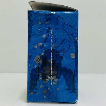 Tachikoma 2nd GIG Version "Ghost in the Shell Tachikoma Collection" [Figure]