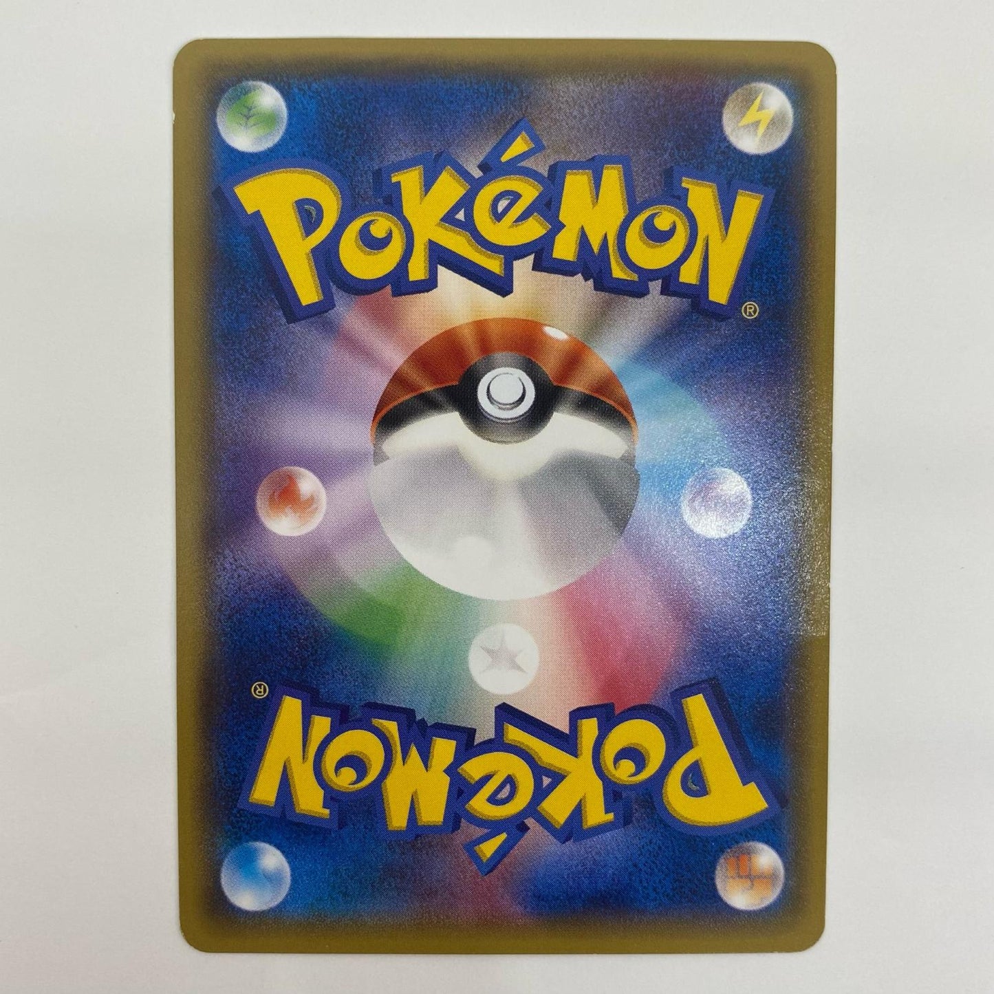 【中古】 ピカチュウ(ポケモンパン) - 064/XY-P