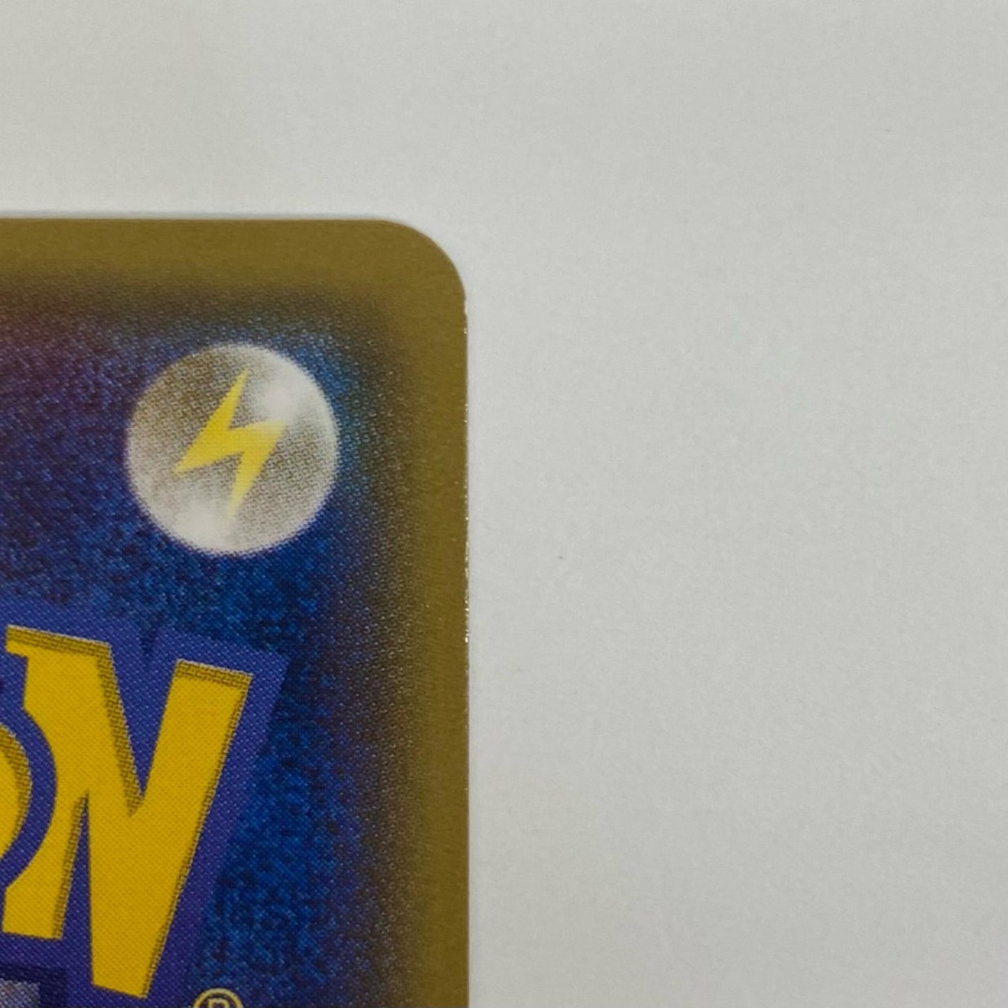 【中古】 ピカチュウ(ポケモンパン) - 064/XY-P