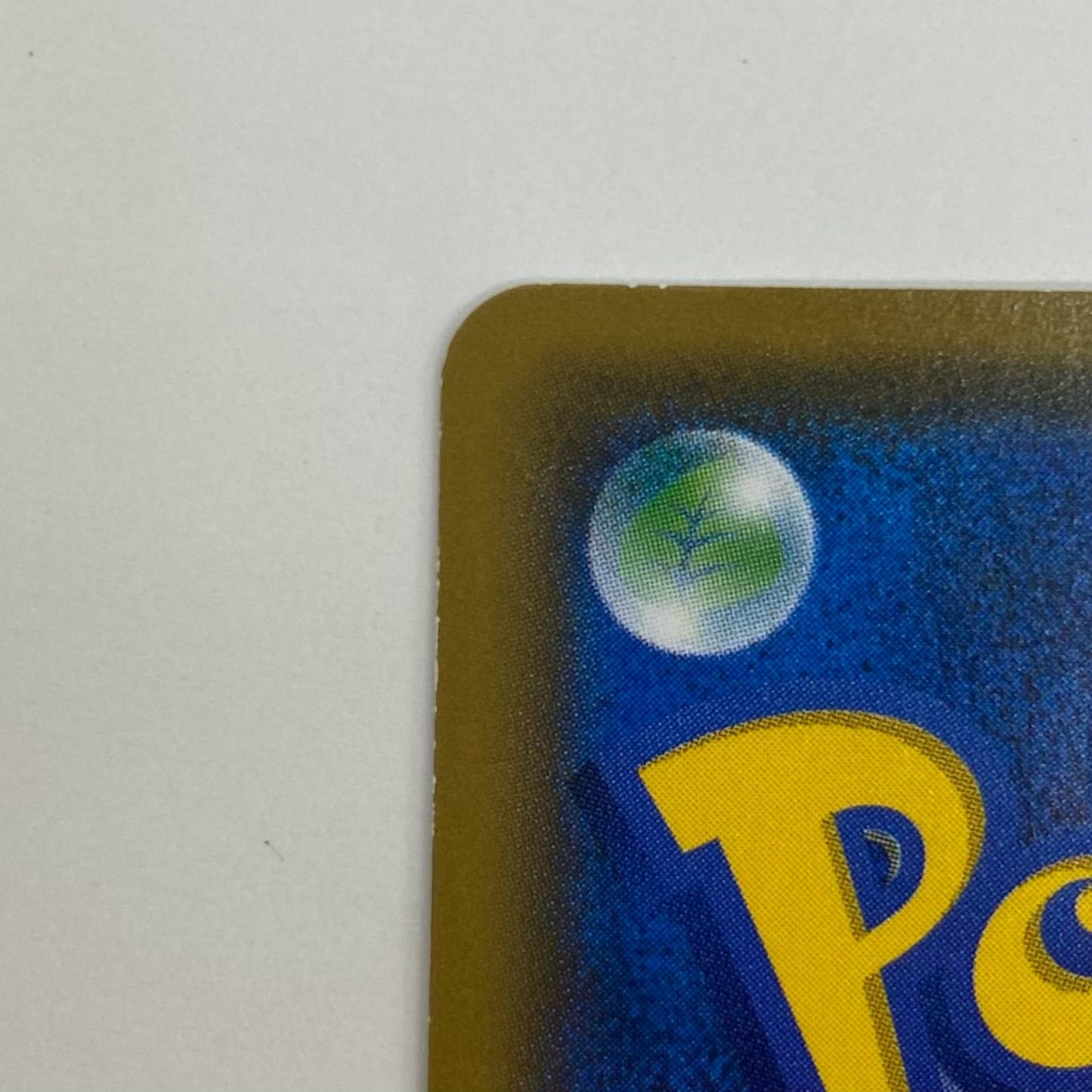 【中古】 ピカチュウ - 207/SM-P