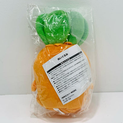 Nekko Plushie "hololive Momosuzu Nene 1st Anniversary"