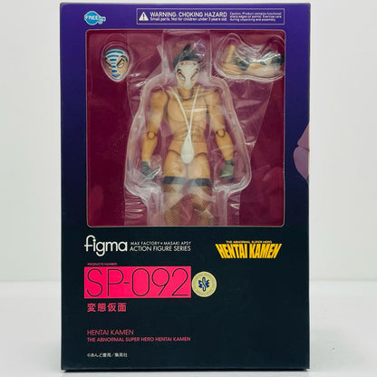 figma Hentai Kamen "Kyūkyoku!! Hentai Kamen" [Figure]