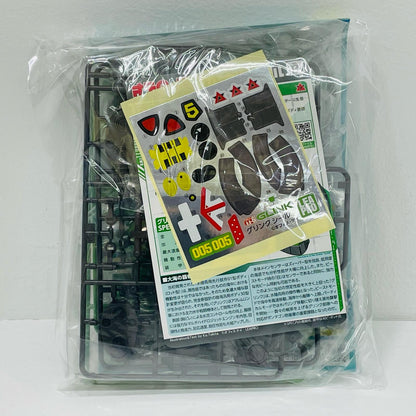 グリンク 「大河原邦男おもしろメカワールド オモロイド」 [A.O-6]