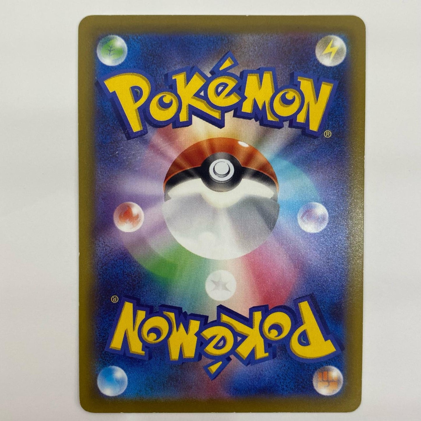 【中古】 ゲンガー CHR S10a-074