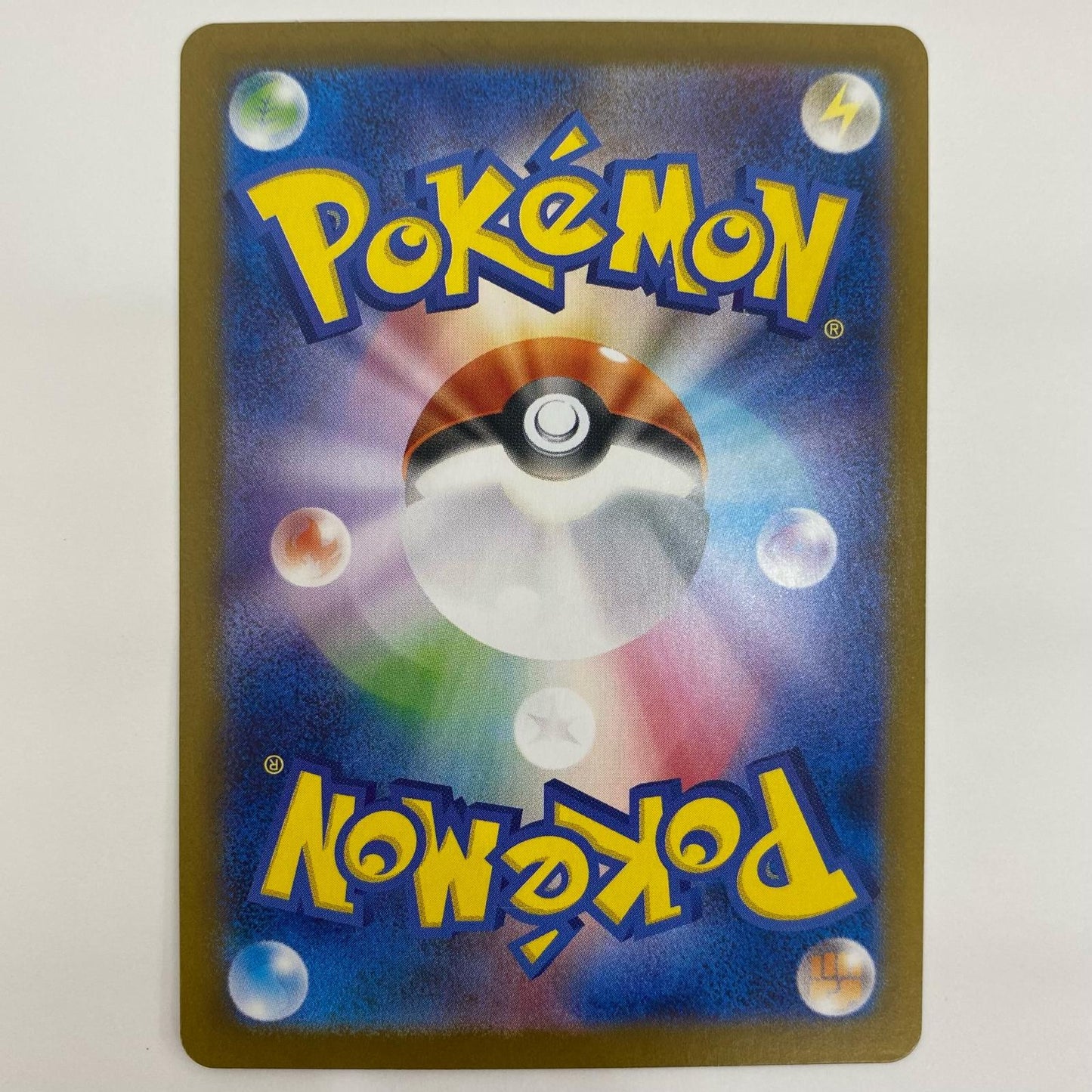 【中古】 Nのゾロアークex UR SV9-131