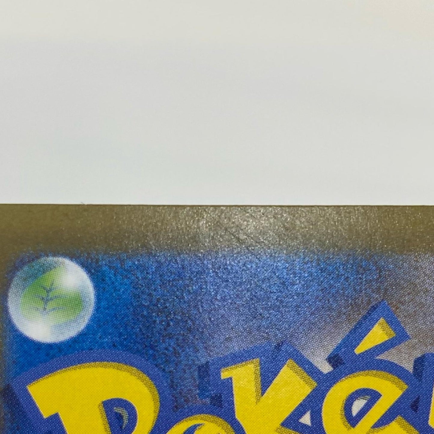 【中古】 Nのゾロアークex UR SV9-131