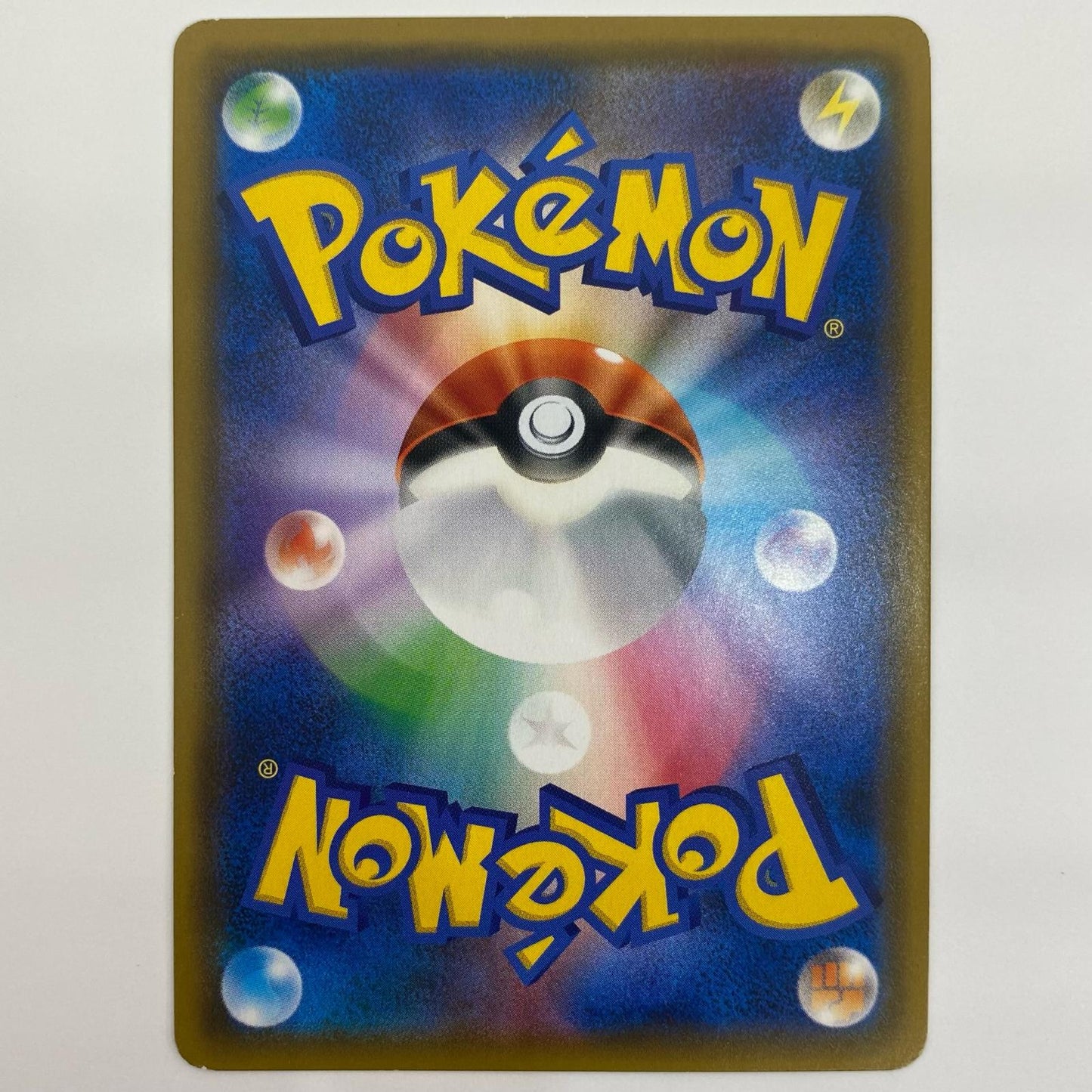 【中古】 ヨシダ警部補 SR SMP2-025