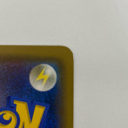 【中古】 ヨシダ警部補 SR SMP2-025