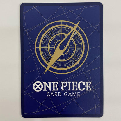 【中古】 サボ[スペシャル](WANTED_原作絵) SEC OP13-120