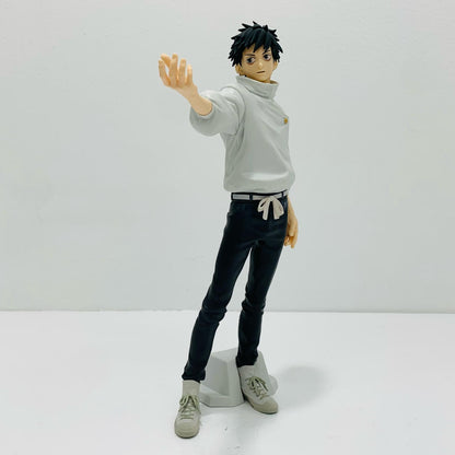 Yuta Okkotsu - MAXIMATIC "Jujutsu Kaisen 0 the Movie" [Figure]