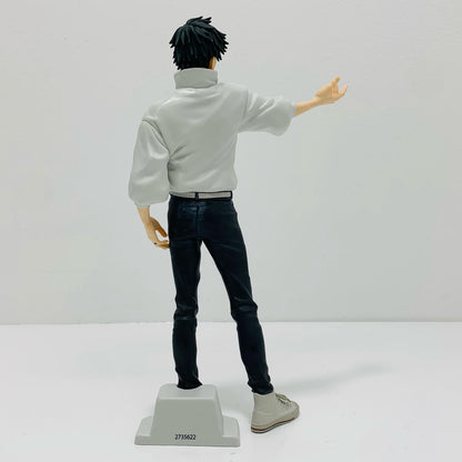 Yuta Okkotsu - MAXIMATIC "Jujutsu Kaisen 0 the Movie" [Figure]