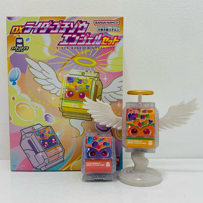 【中古】 DXライダーゴチゾウエンジェルセット「仮面ライダーガヴ」【フィギュア】