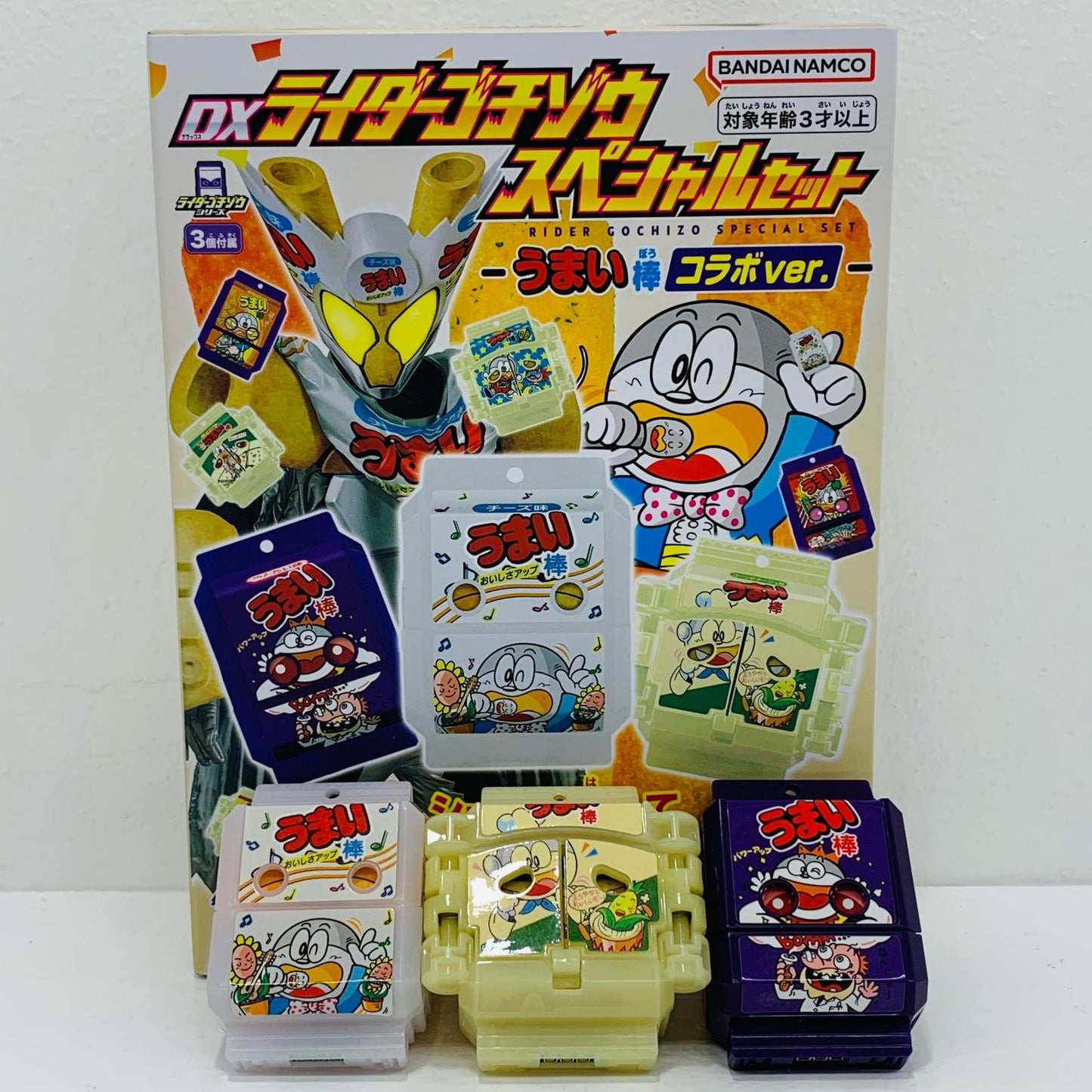【中古】 DXライダーゴチゾウスペシャルセット-うまい棒コラボver.-「仮面ライダーガヴ」【フィギュア】