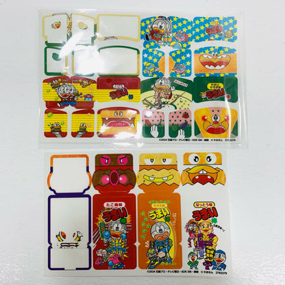 【中古】 DXライダーゴチゾウスペシャルセット-うまい棒コラボver.-「仮面ライダーガヴ」【フィギュア】