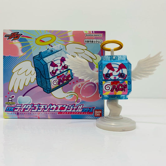 【中古】 DXライダーゴチゾウエンジェルシリーズグルキャンゴチゾウver.「仮面ライダーガヴ」【フィギュア】
