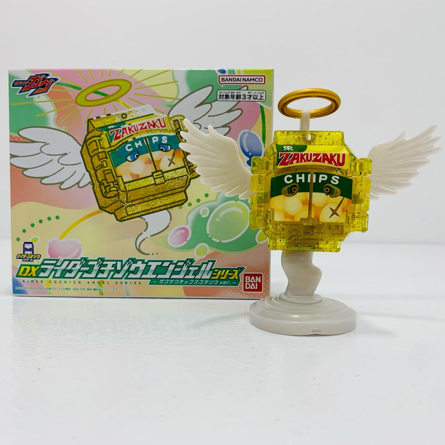 [Used] DX Rider Gotizou Angel Series Zaku Zaku Chips Gotizou ver. "Kamen Rider Gav" [Figure]