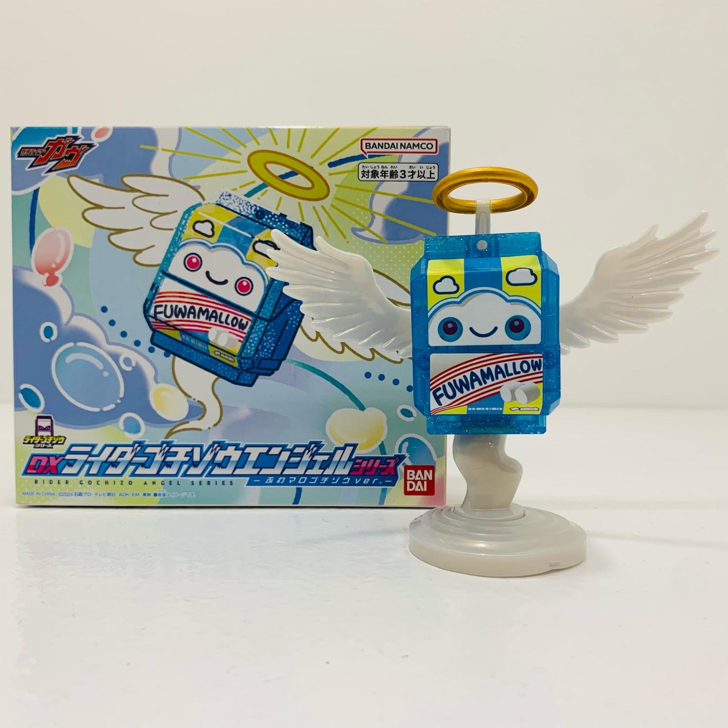 [Used] DX Rider Gotizo Angel Series Fuwamaro Gotizo ver. "Kamen Rider Gav" [Figure]