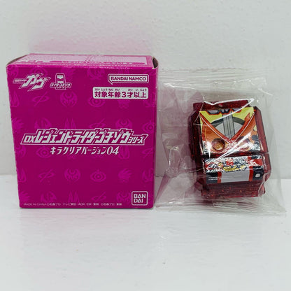 [Used] Saber Gochiso Kira Clear Version "DX Legend Rider Gochiso Series Kira Clear Version 04 'Kamen Rider Gav'"