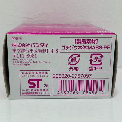 [Used] Saber Gochiso Kira Clear Version "DX Legend Rider Gochiso Series Kira Clear Version 04 'Kamen Rider Gav'"