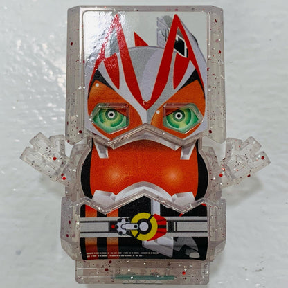 [Used] Geats Gochiso Kira Clear Version "DX Legend Rider Gochiso Series Kira Clear Version 04 'Kamen Rider Gav'"