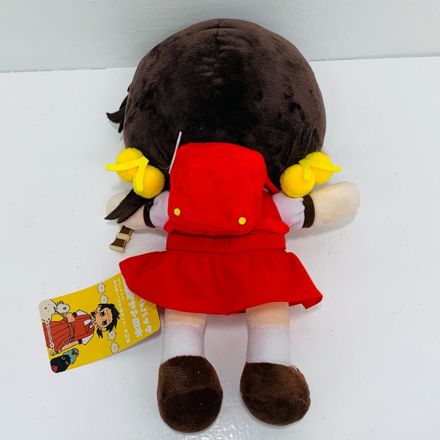 [Used] "Strong Wind All Back," "Waking Up Palm Tree" BIG Plush with Sound (Yuki Kaai)