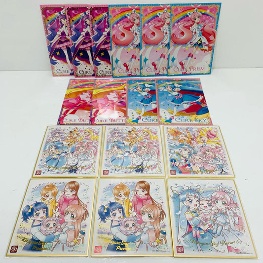 【中古】 ひろがるスカイ!プリキュア 色紙&ブロマイド16枚セット
