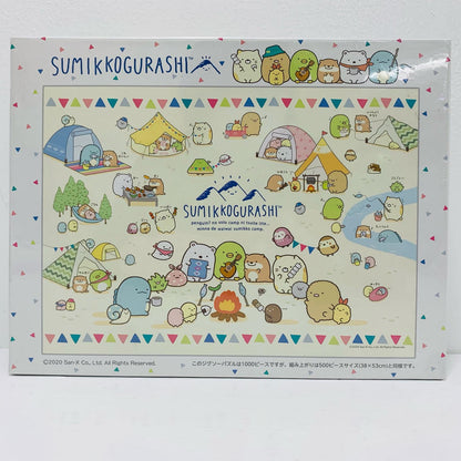 [Used] Everyone's Sumikko Camp "Sumikko Gurashi" Jigsaw Puzzle 1000 Piece Compact