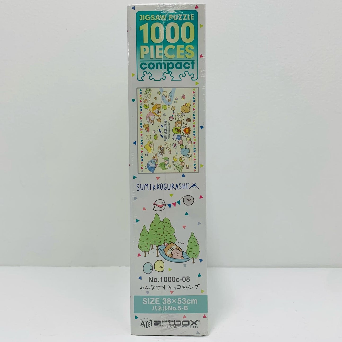 [Used] Everyone's Sumikko Camp "Sumikko Gurashi" Jigsaw Puzzle 1000 Piece Compact