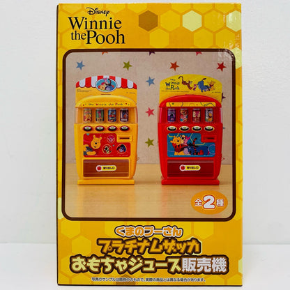 [Used] Red Platinum Zakka Toy Juice Vending Machine