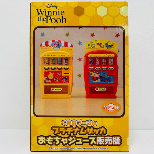 【中古】 レッド プラチナムザッカおもちゃジュース販売機