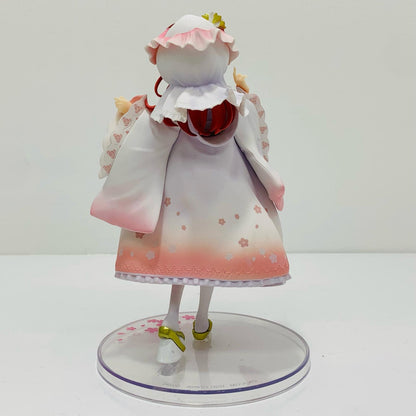 【中古】 中野五月和装「一番くじ映画五等分の花嫁～幸せの結び～」E賞フィギュア【フィギュア】