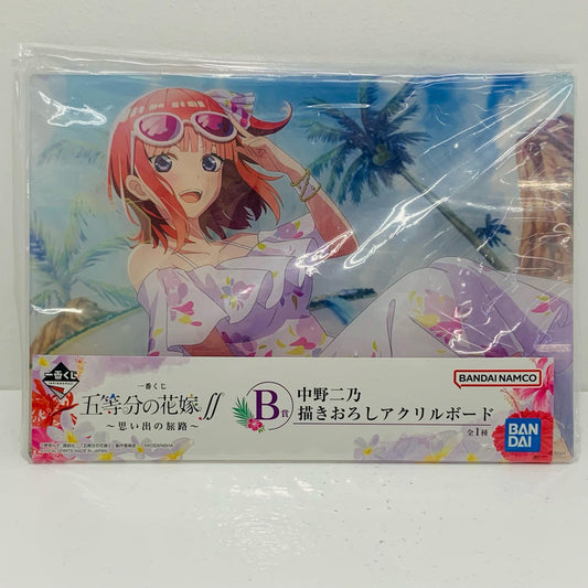 【中古】 B賞 中野二乃 描きおろしアクリルボード 「一番くじ 五等分の花嫁∬ ～思い出の旅路～」