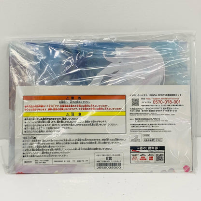 【中古】 B賞 中野二乃 描きおろしアクリルボード 「一番くじ 五等分の花嫁∬ ～思い出の旅路～」