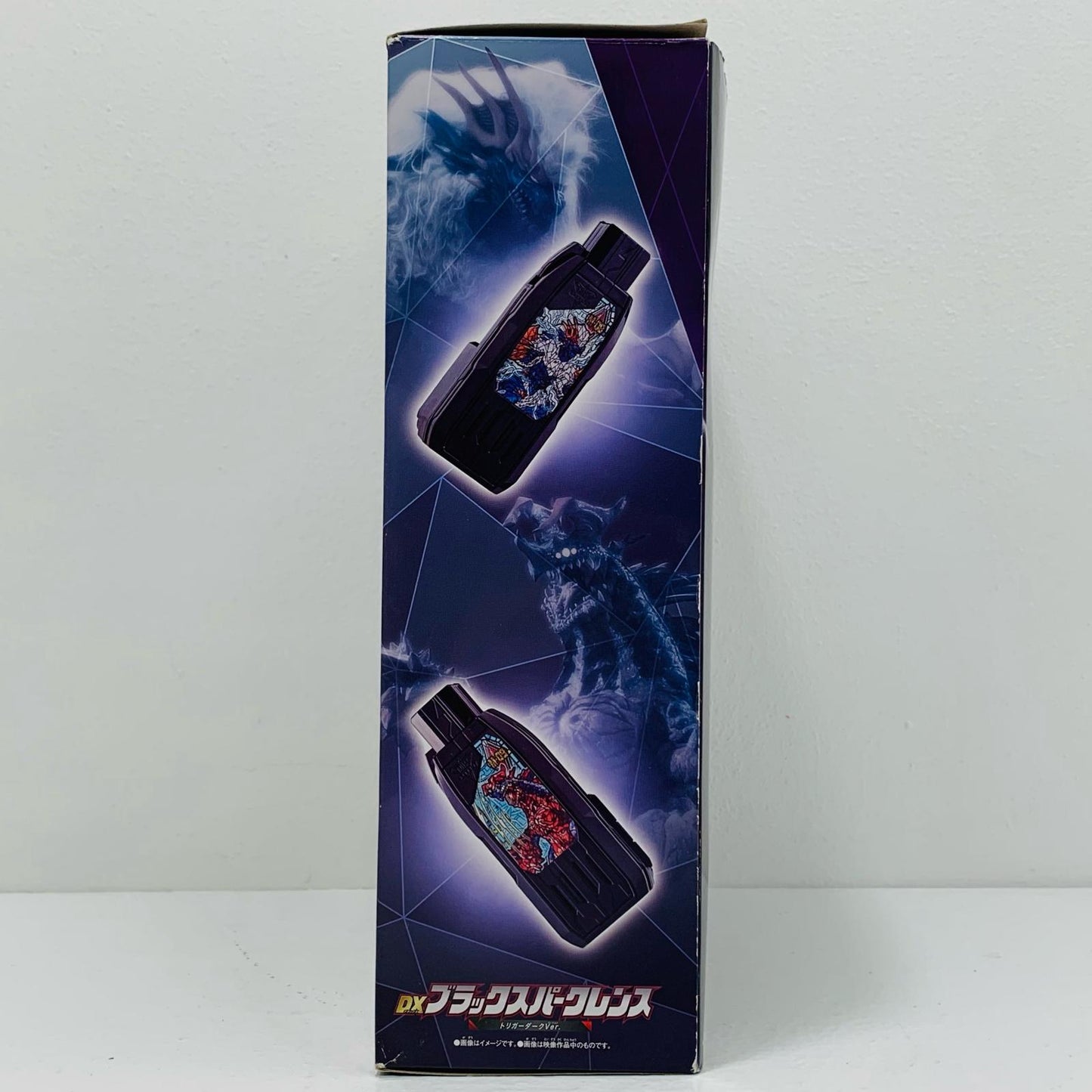 【中古】 DXブラックスパークレンストリガーダークver.「ウルトラマントリガー」プレミアムバンダイ限定