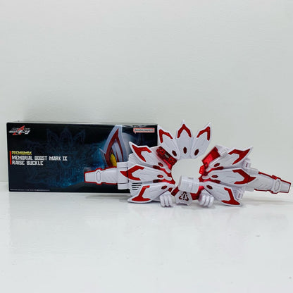 [Used] PREMIUM DX Memorial Boost Mark IX Raise Buckle "Kamen Rider Geats" Premium Bandai Limited