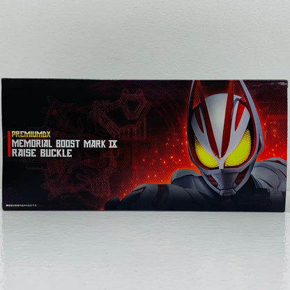 [Used] PREMIUM DX Memorial Boost Mark IX Raise Buckle "Kamen Rider Geats" Premium Bandai Limited