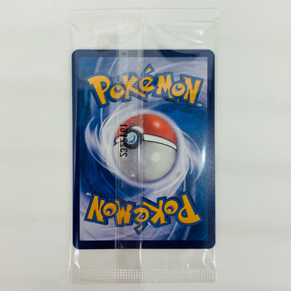 Used: Batik Shirt Pikachu Pikachu Pattern PROMO 190/SV-P