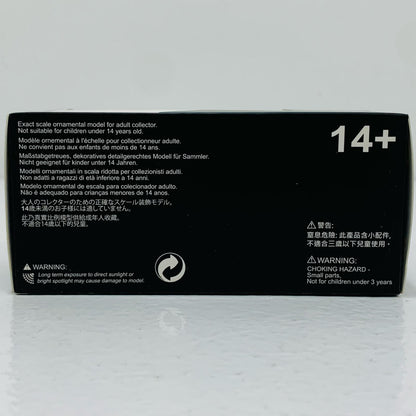 【中古】 1/64 三菱 パジェロ 2nd Generation RHD(グリーンストライプ)