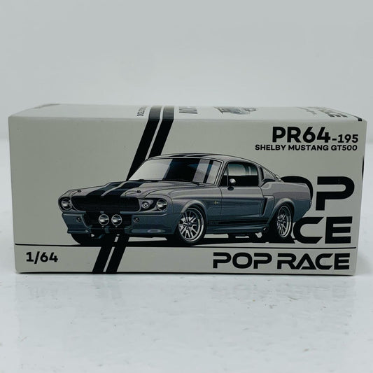【中古】 1/64 1967 SHELBY MUSTANG GT500(グレー×ブラック)