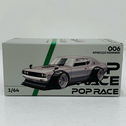 【中古】 ケンメリ・ローマテリアル 1/64 ミニカー