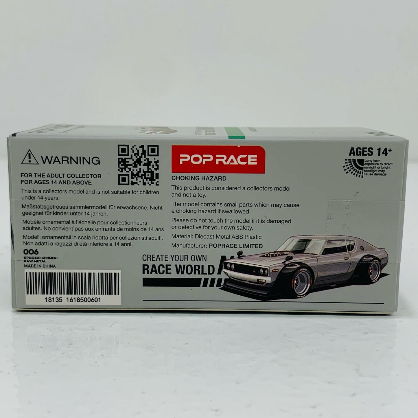 【中古】 ケンメリ・ローマテリアル 1/64 ミニカー