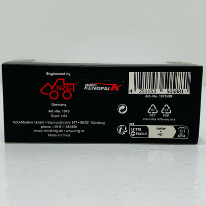 【中古】 メルセデス・ベンツ G63 スタンダードエディション 1/64